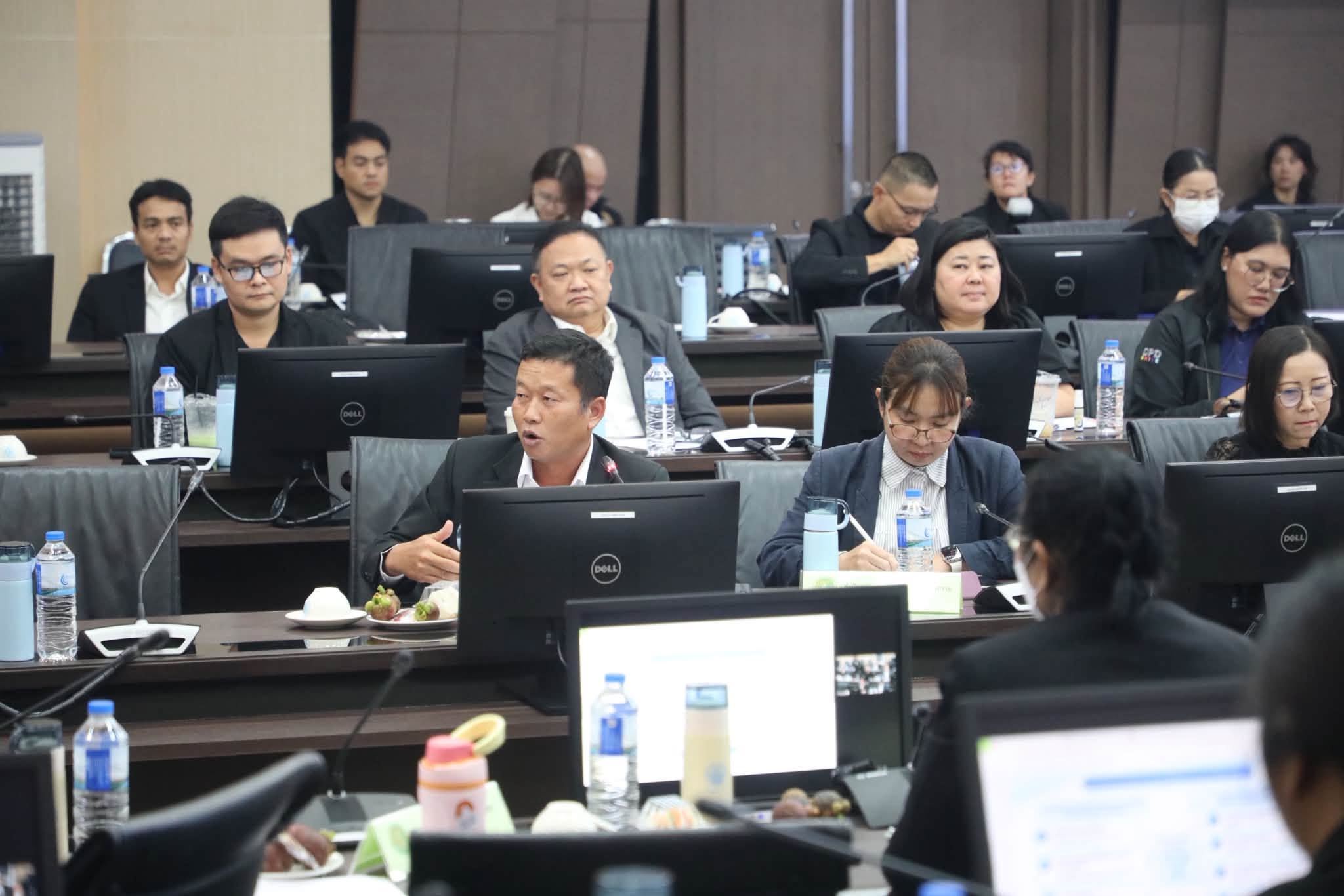 title - ส.ป.ก. ประชุมคณะกรรมการบริหารประชาสัมพันธ์กระทรวงเกษตรและสหกรณ์ ครั้งที่ 2/2569